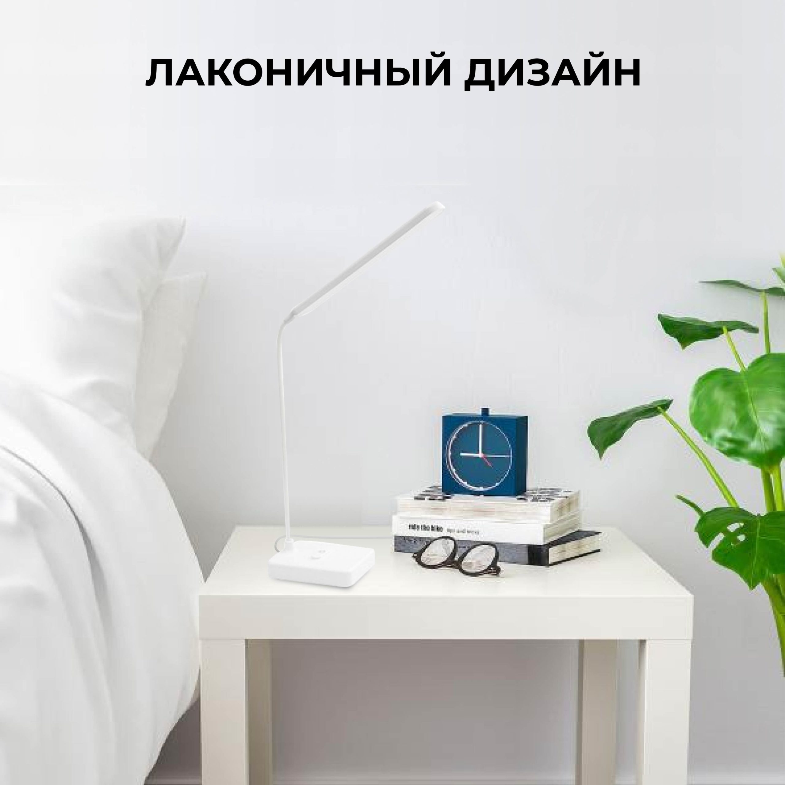 листинг-озон-01