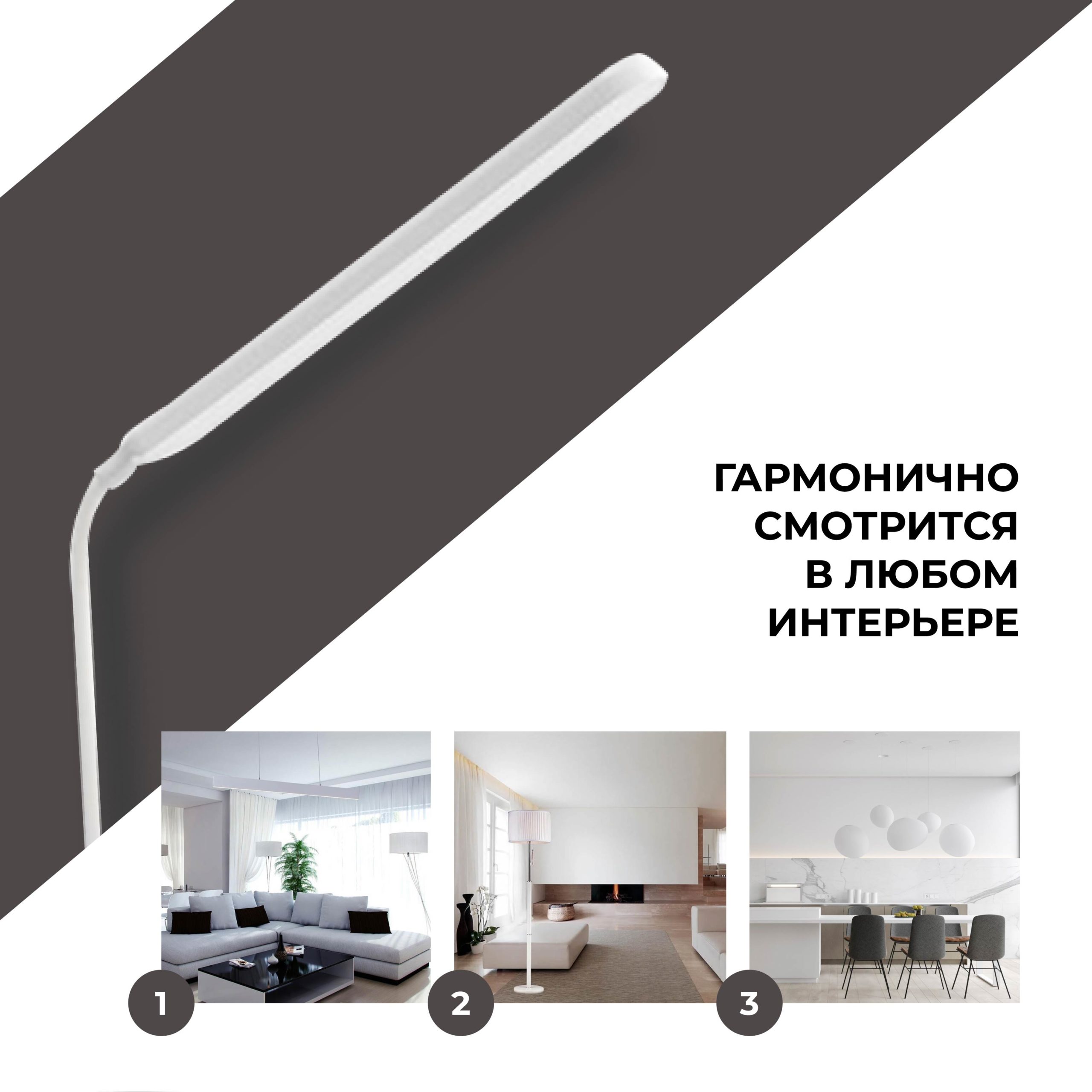 листинг-озон-02