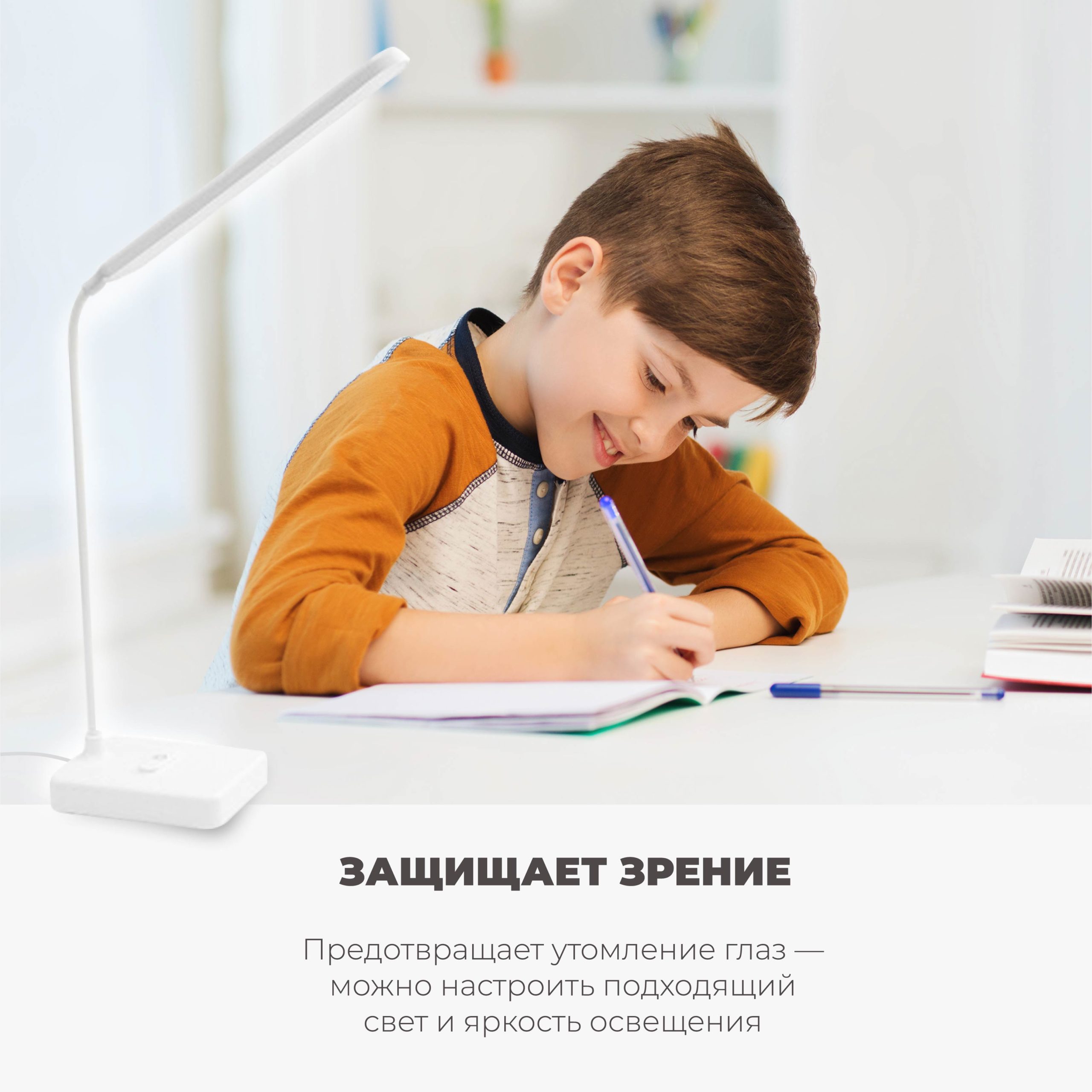 листинг-озон-03