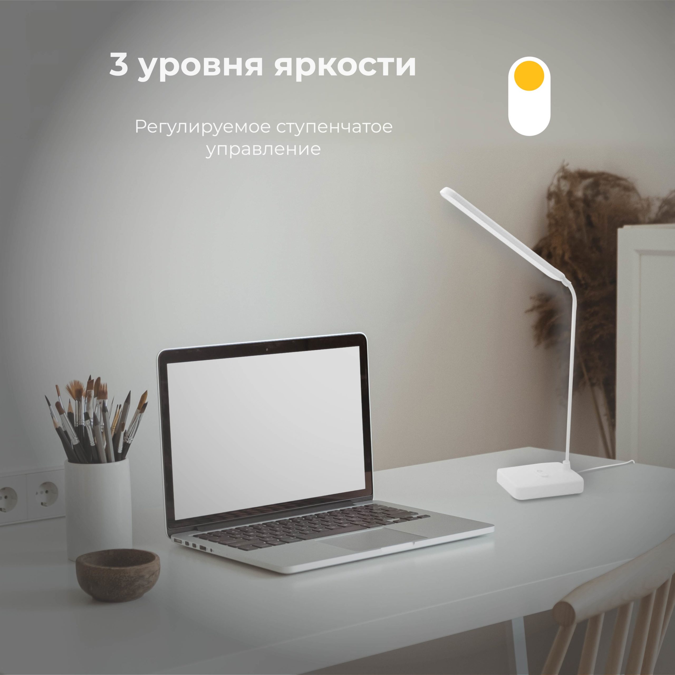 листинг-озон-06