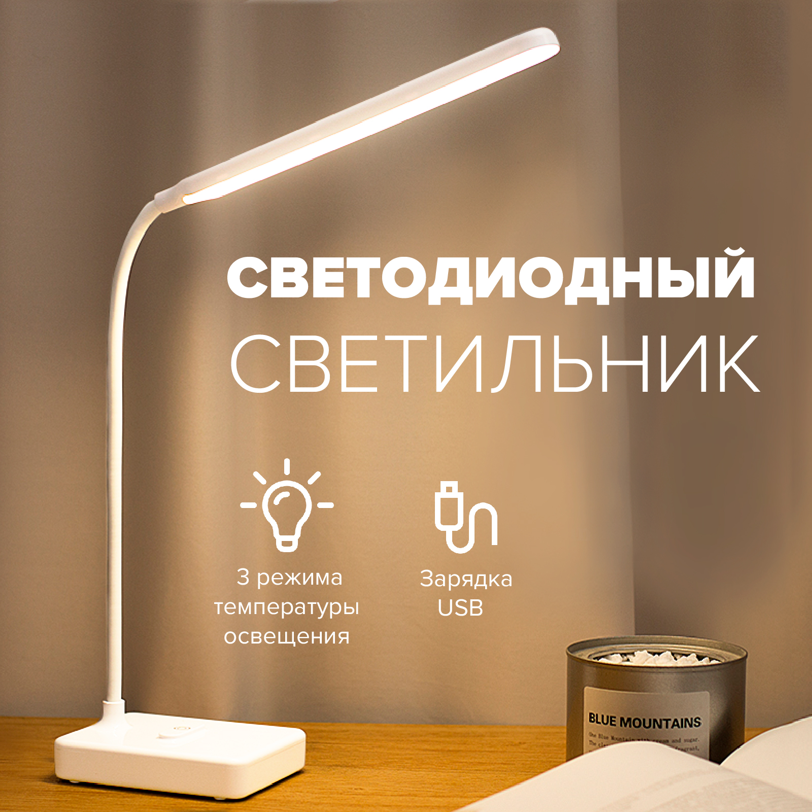фронт_Монтажная область 1 копия 5_Монтажная область 1 копия 5